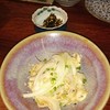 博多もつ鍋前田屋 博多店 博多もつ鍋前田屋 博多店