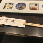 魚料理 渋三吉成 - 