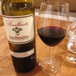 イル・プーモ - 