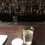 KYOTO STAR BAR - 