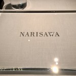 NARISAWA - 