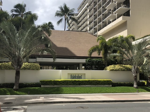 HALEKULANI HOTEL VINTAGE MENU ハレクラニ 本物 HALEKULANI HOTEL VINTAGE MENU ハレクラニ 本物 - メルカリ