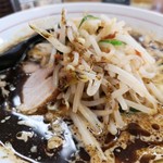 ボウボウラーメンながら - 