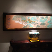 中国飯店 琥珀宮 - 