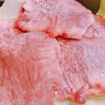 黒タン刺し　拡大