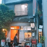 もつ焼 まるい - 