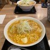 札幌味噌ラーメン専門店 けやき 新千歳空港店