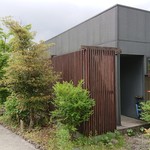 由布の癒 友里 - 離れの部屋