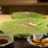 富小路 やま岸 - 