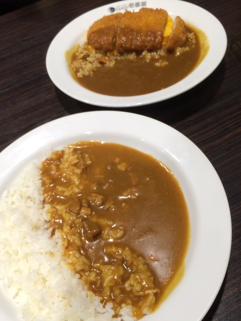 CoCo Ichibanya Hirano Uriwari Ten photo 3