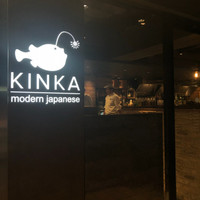 KINKA sushi bar izakaya 渋谷 - 