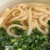 うどん処 おはな