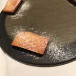 ラトリエ・ドゥ・ノト - 