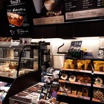 タリーズコーヒー センター北YOTSUBAKO店