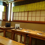 Kaisen Zan - 店内