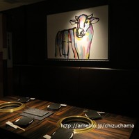 大徳壽 関内本店 - 