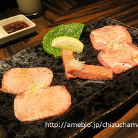 大徳壽 関内本店 - 