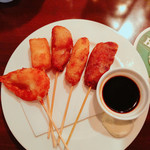 ロコズアイナ - 