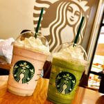 STARBUCKS COFFEE - 