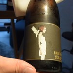 カセント - Unico Zelo Slate Farm Fiano