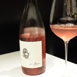 カセント - DOMAINE　DES　AMIEL　A BAIA ROSE 2015