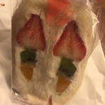 ダイヤ製パン - byゼッペキ