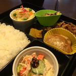 キッチン コイビト - ランチ(税込900円)(2018.10.現在)