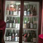 酒盃 - 日本酒がいっぱい