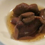 酒盃 - アミタケ