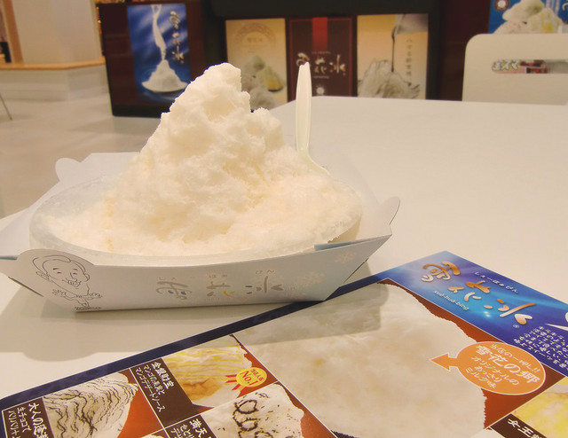 閉店 雪花の郷 イオンモール倉敷店 しぇーほぁのさと 球場前 かき氷 食べログ 閉店 雪花の郷 イオンモール倉敷店 しぇーほぁのさと 球場前 かき氷 食べログ