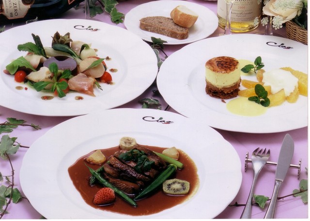 閉店 レストラン チャオ 新宿 Restaurant Ciao 西新宿 イタリアン 食べログ