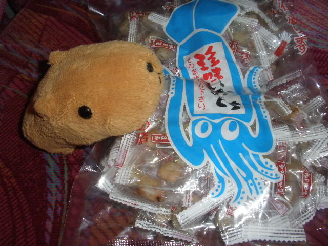 有限会社魚吉ひもの店 name=