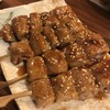 串家 串家