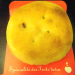 いわて屋 - タルトタタン