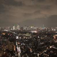 Longrain Tokyo - 