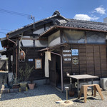 Hiromaruya - 