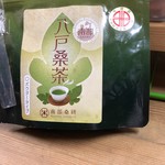 新改商店 - 