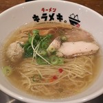 ラーメンラボ。ヒカリノサキ - 期間限定  特製塩ラーメン（７５０円）