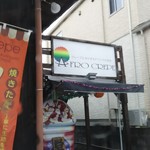 AFRO CREPE - 店舗  外観