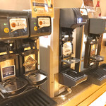 ゆと森倶楽部 - 