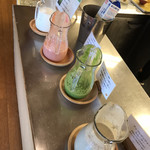 ゆと森倶楽部 - 