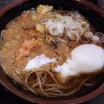 à la 麓屋 - 