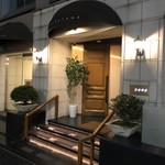 銀座 ひらやま - 