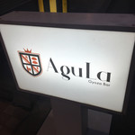 Agula - 