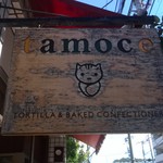 Tamoce - お店看板