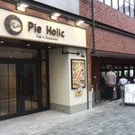 パイ ホリック - お店入口