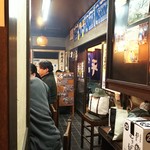 とん平 - 店内