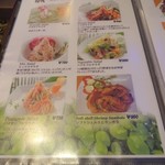 セイロン・イン - メニュー(3)