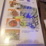 セイロン・イン - メニュー(4)