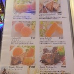 セイロン・イン - メニュー(5)